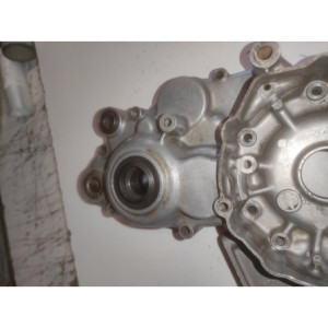carter moteur rm 125 1991