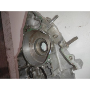 carter moteur rm 125 1991